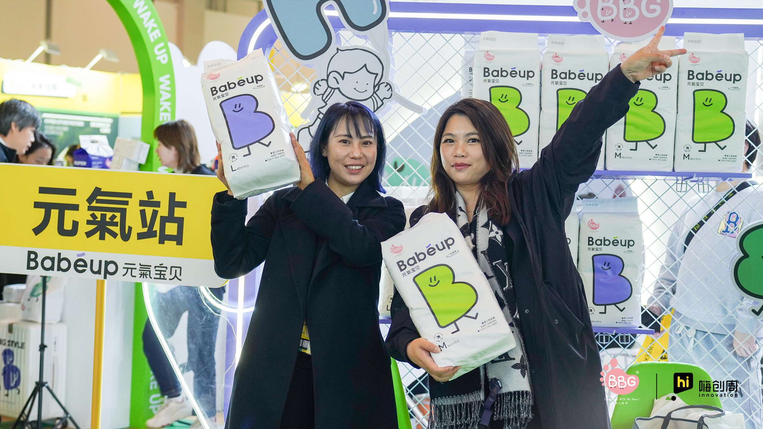 元?dú)庹倔w驗(yàn)1 拷貝.jpg